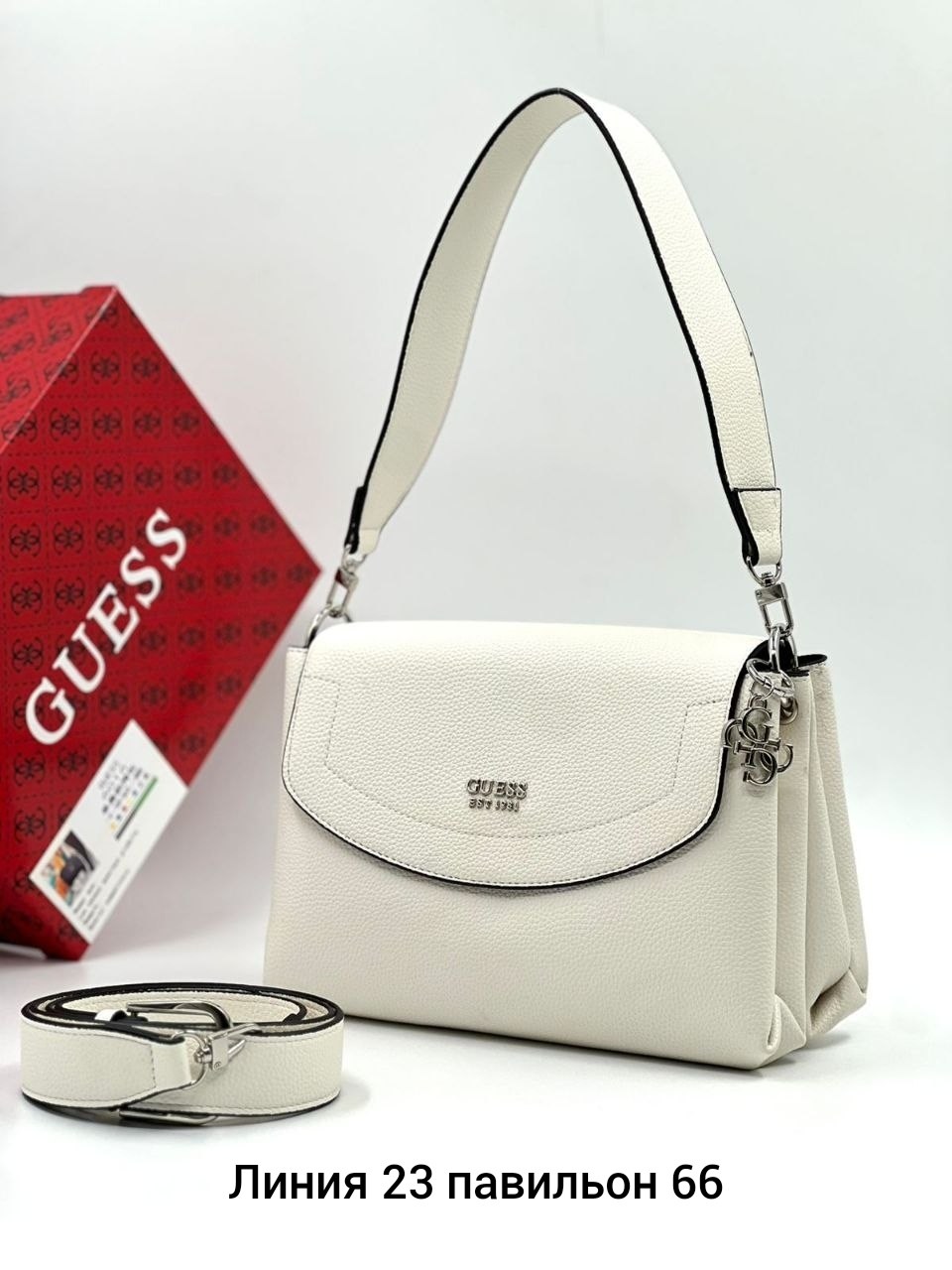 сумка женская guess,сумка guess,сумка на плечо guess,сумка guess бежевая,сумка женская guess 213181340