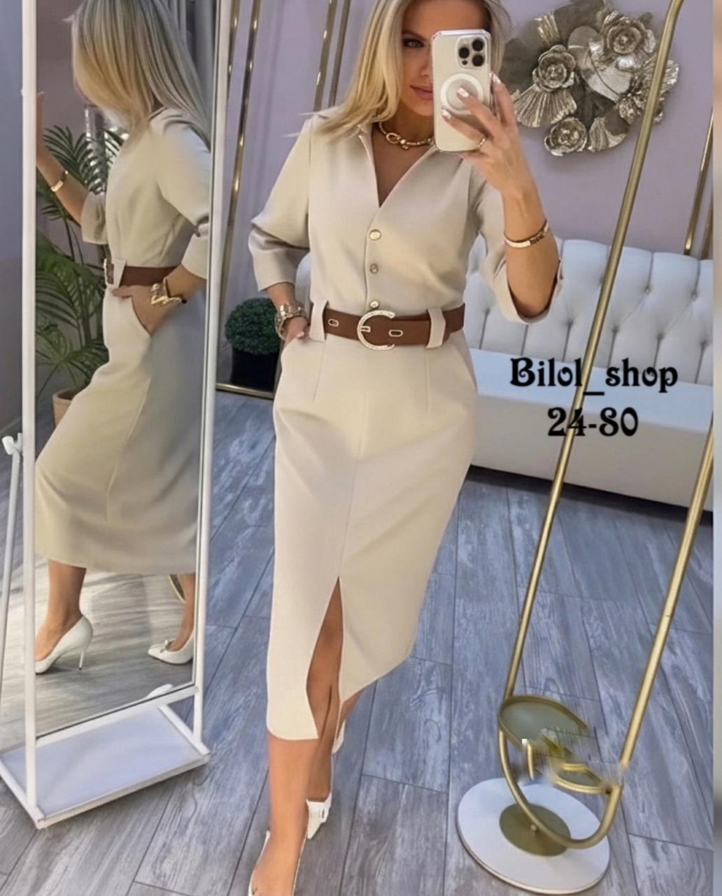 платье женское,элегантное платье,платье модное,платье с поясом,платье