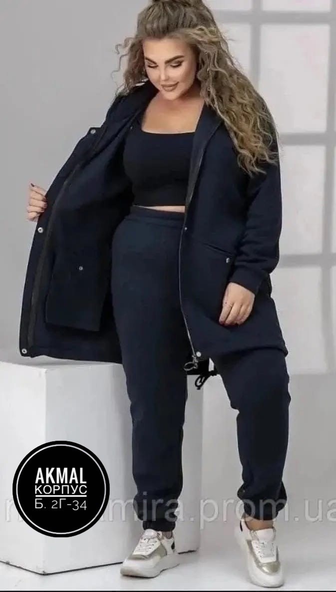 cпортивный костюм больших размеров,спортивные костюмы женские больших размеров,спортивный костюм больших размеров теплый,костюм спортивный большие размеры,спортивные костюмы женские