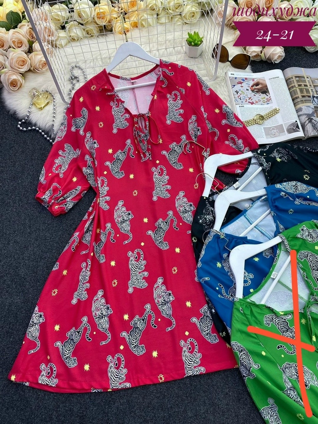 платья женские больших размеров,платья,нарядное платье, платье,женское платье