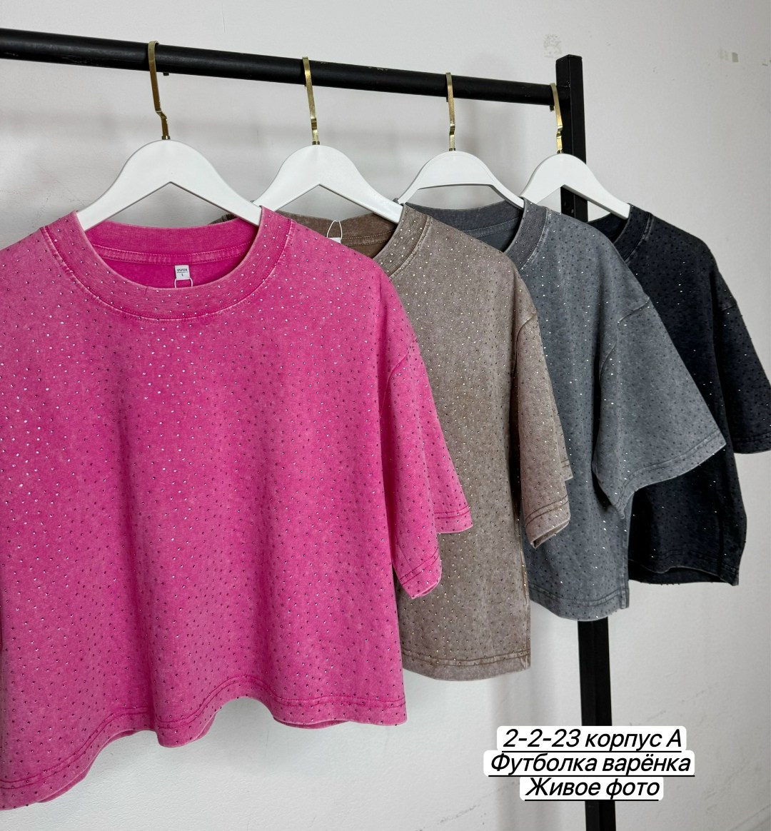 свитшот женская,укороченная футболка,женская футболка,футболки для женщин,футболка оверсайз укороченная