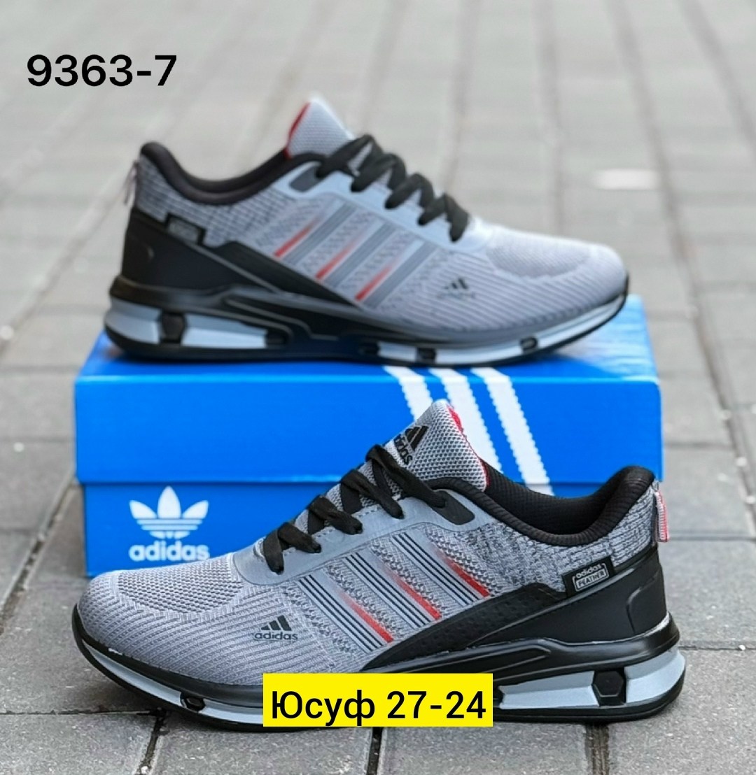 кроссовки мужские adidas,кроссовки adidas,кроссовки мужские летние adidas,мужские кроссовки,кроссовки