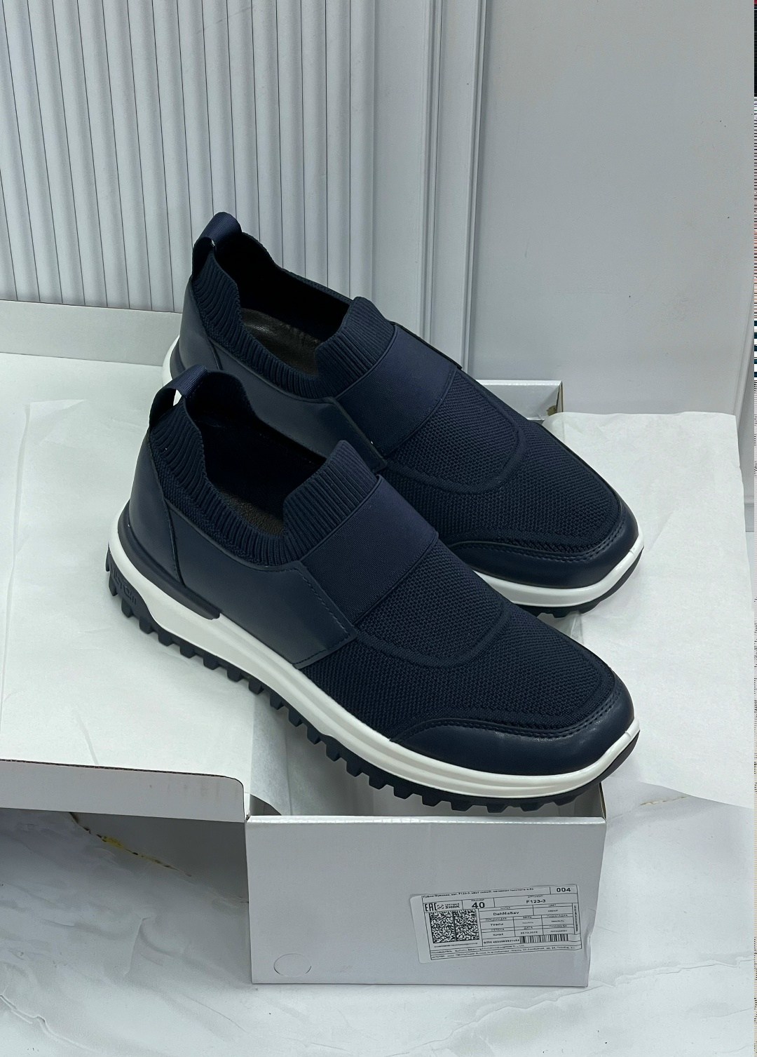,кроссовка мужской,zegna кроссовки,спортивная ,мужские кроссовки