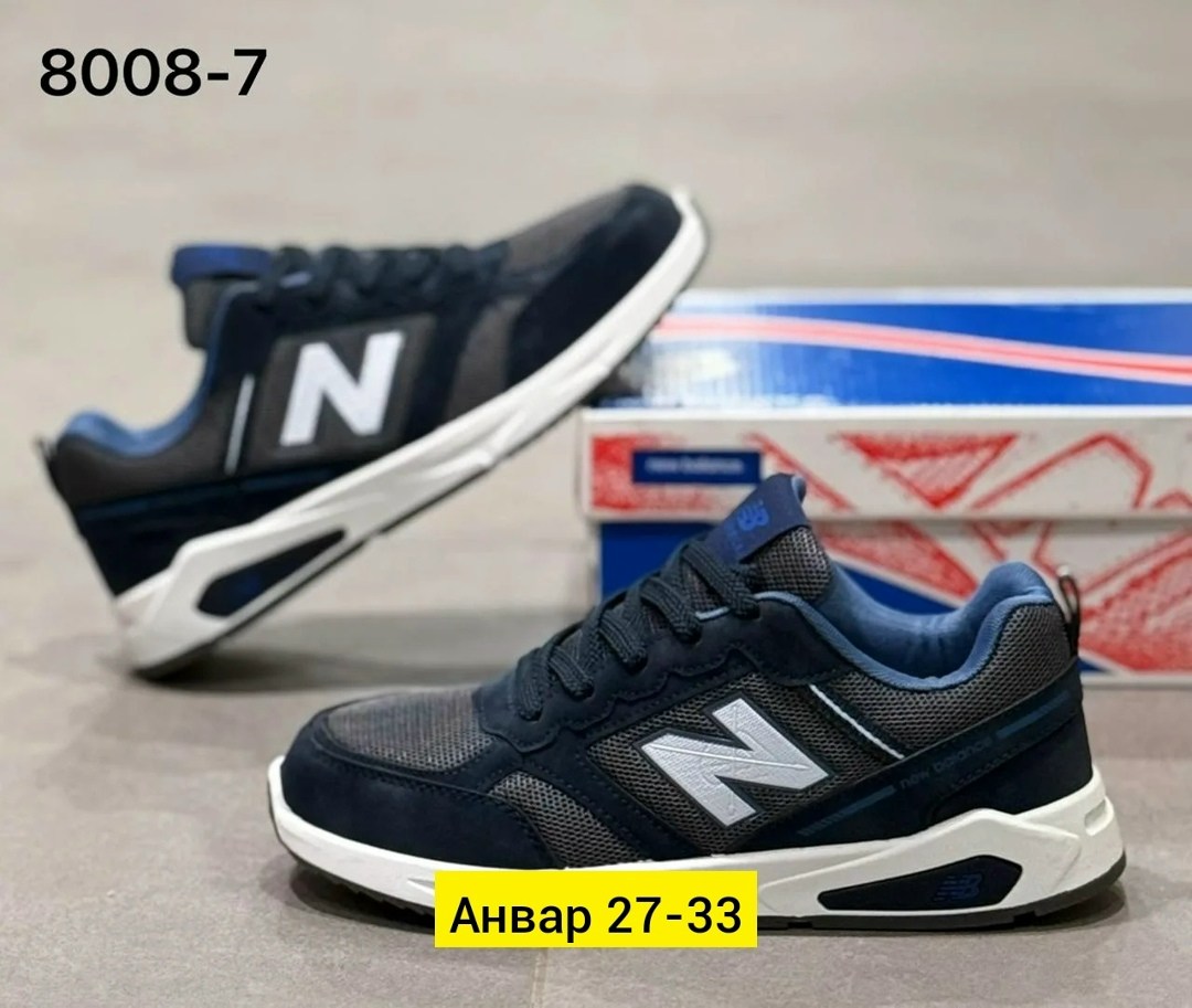 кроссовки мужские new balance,кроссовки,кроссовки new balance кроссовки new balance,кроссовки new balance,кроссовки new balance 574