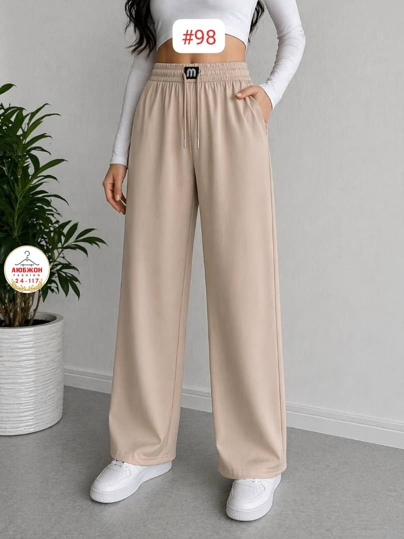брюки свободные,брюки палаццо женские,брюки палаццо спортивные женские,палаццо брюки,женские широкие брюки