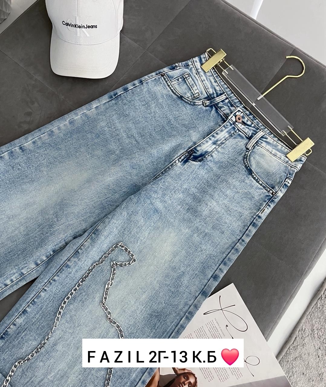 женские джинсы,джинсы женские широкие,джинсы джинсы,модные джинсы,джинсы широкие