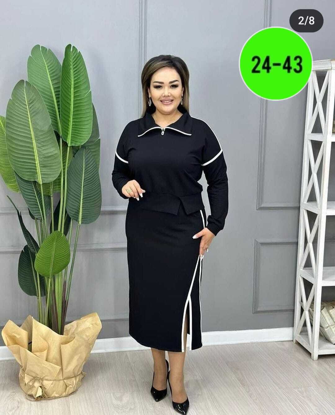 костюм юбка и кофта,костюм женский с юбкой,костюм двойка трикотаж,костюм с юбкой,костюм женский