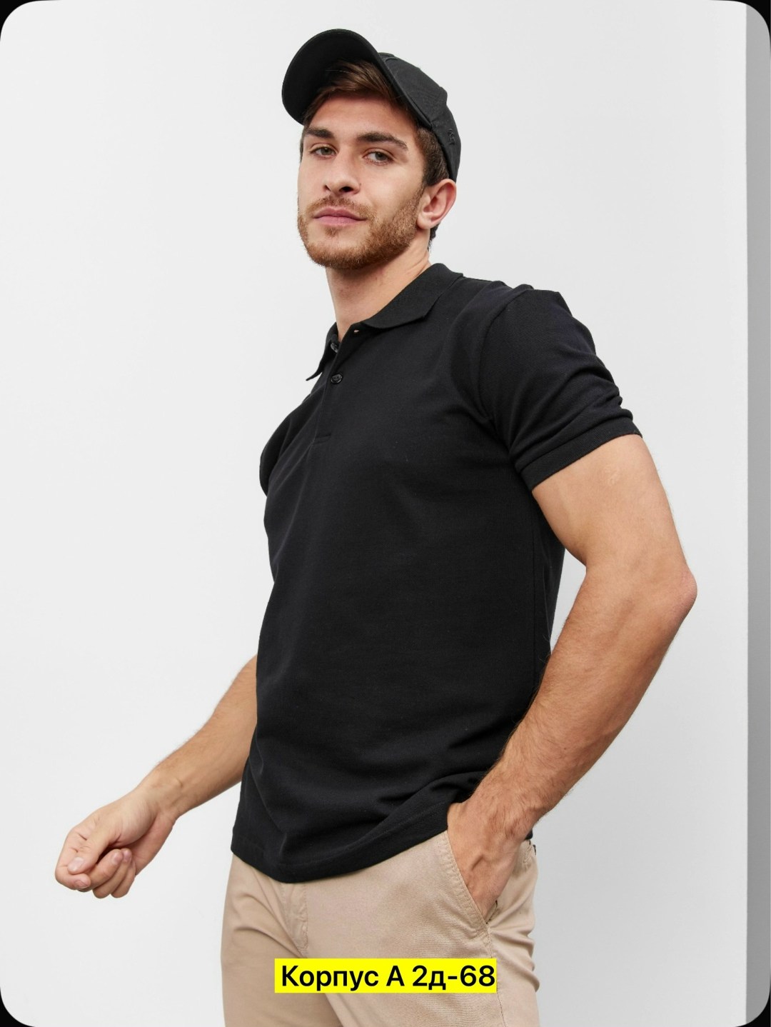 мужская мода,зауженные брюки,футболки для мужчин,мужские брюки,мужской футболка