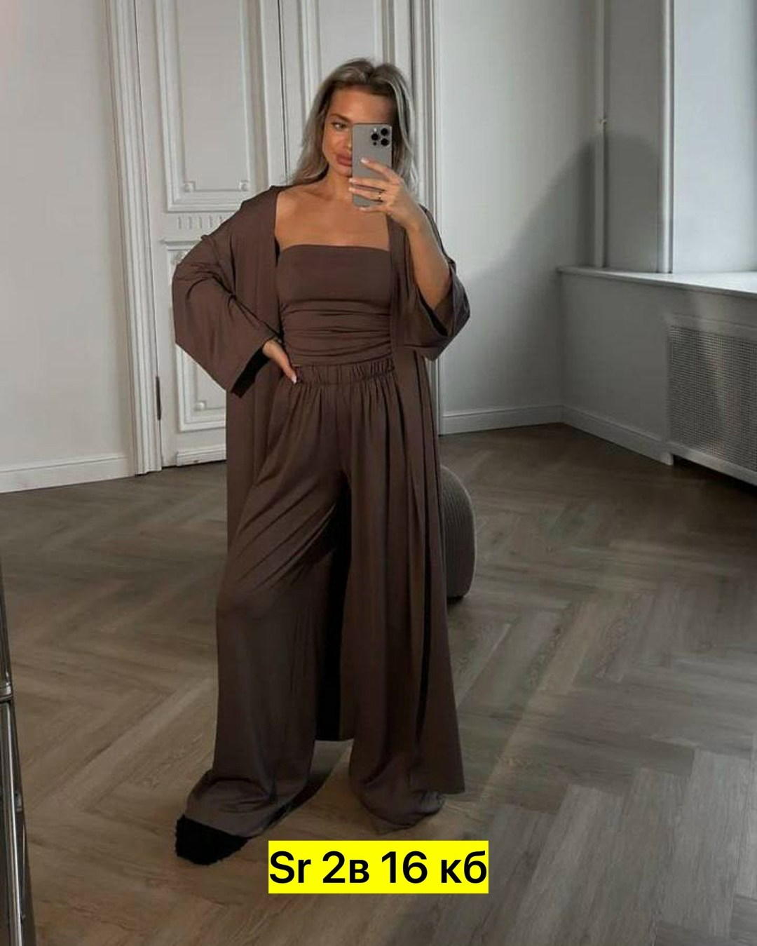 костюм тройка женский,костюм с кофтой,костюм повседневный,женские костюмы,женский костюм тройка с накидкой