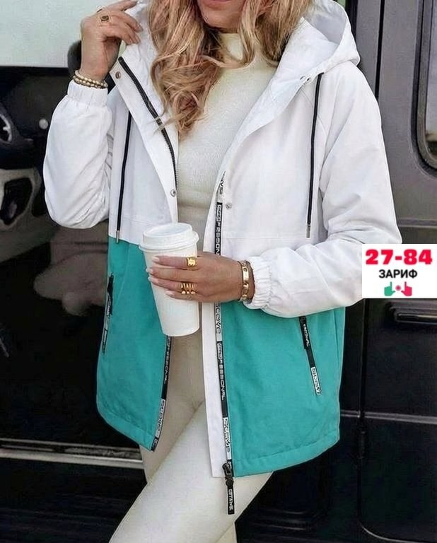 куртка демисезонная,куртка женская,женская демисезонная куртка,куртка,куртка женская демисезон