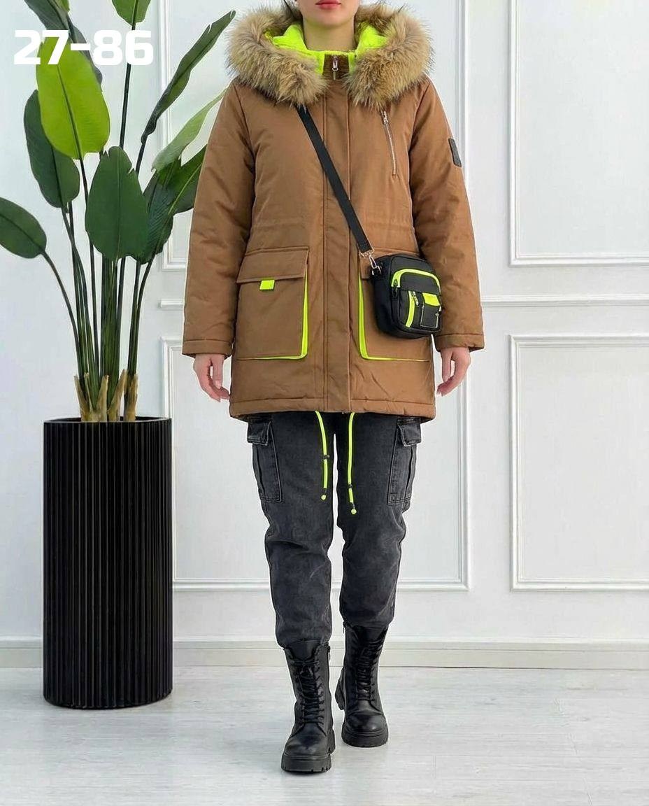 женская зимняя куртка,женская куртка,парки куртки женские зимние ,куртка пуховик зимний,куртка зимняя