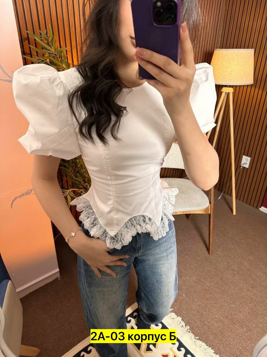 блуза повседневная,блузка с оборками,блузка женская,блузка кофточка,блузка стильная