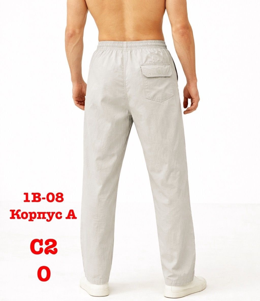 мужские льняные брюки,брюки мужские,мужские летние брюки,льняные брюки,брюки мужские прямые