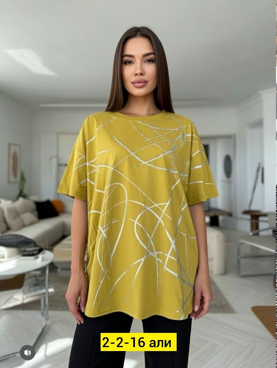 футболки женская,футболки женские больших размеров,футболки женская оверсайз,футболка женская летняя больших размеров,футболка