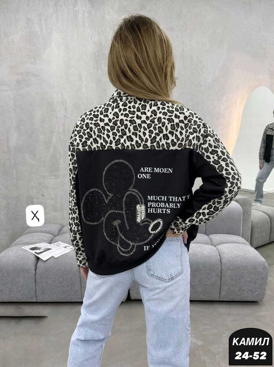 женская куртка,повседневная куртка,леопардовая джинсовка,куртка,джинсовая куртка