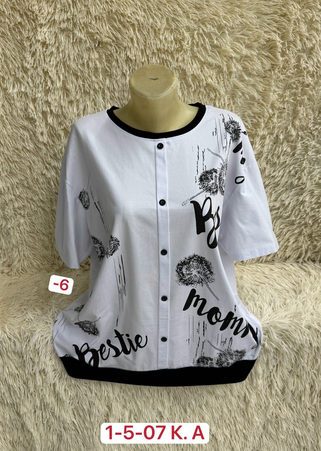 футболки женская,женская кофта,футболки женские больших размеров,блузка женская,туника нарядная