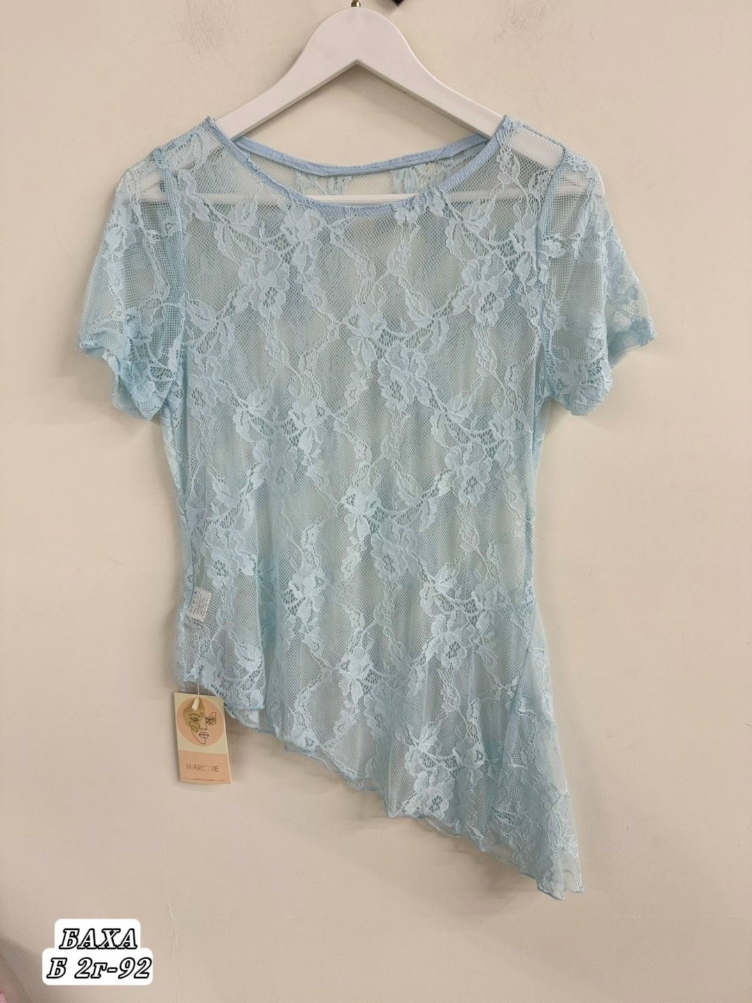 кружевная блузка,женская кофта,женская блузка,кружевная кофта,блузка из кружева