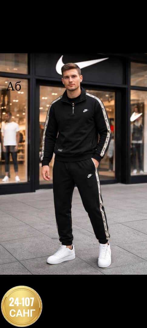спортивный костюм nike,мужской спортивный костюм nike,спортивный костюм nike на флисе,спортивный костюм мужской тёплый nike,nike костюм