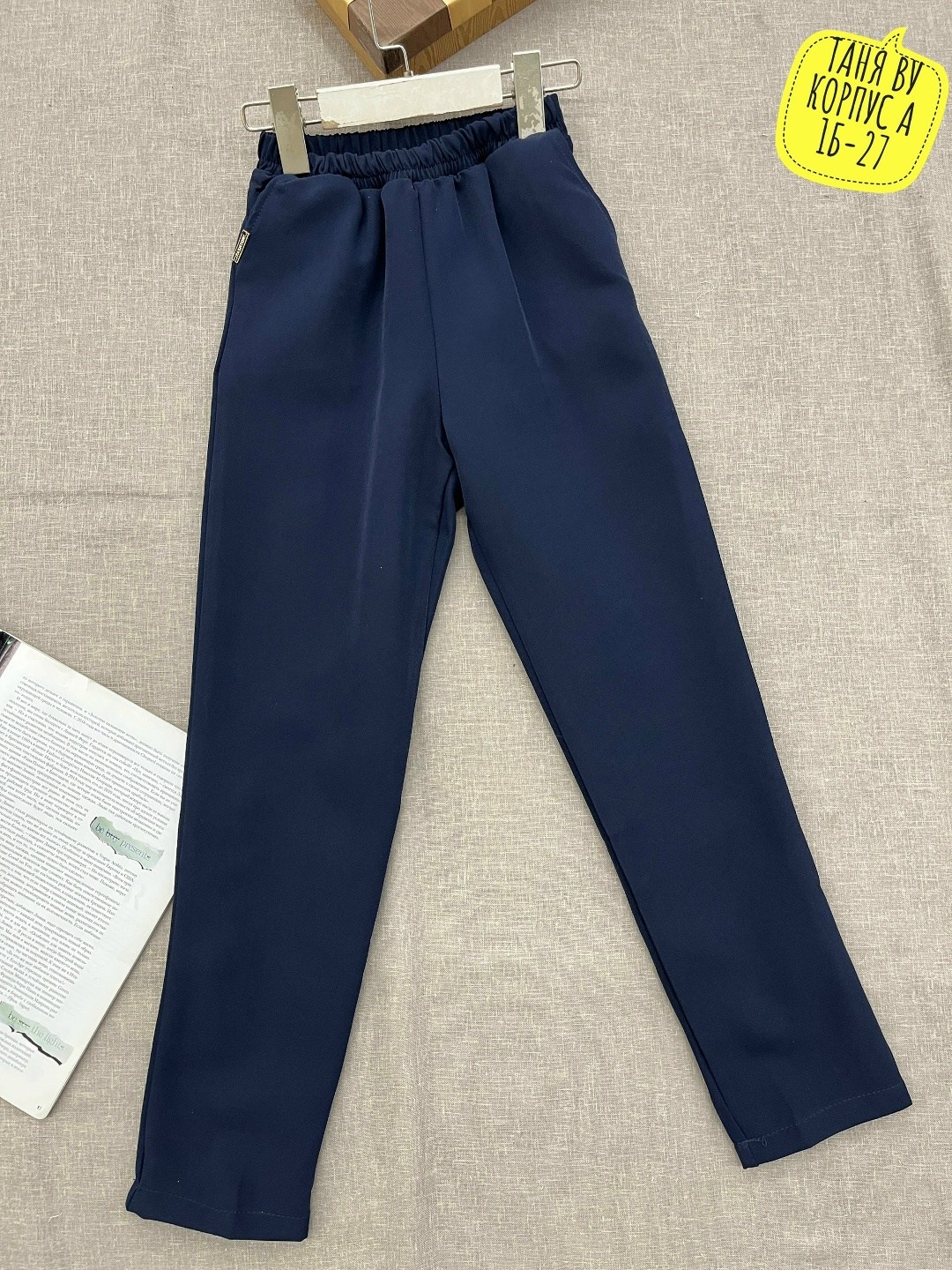 брюки школьная,брюки для девочек,брюки школьные для девочек,повседневные брюки,брюки в школу