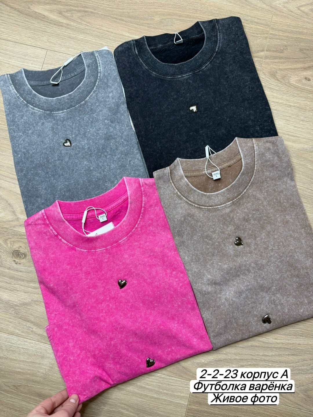 кофта женская,женская футболка,варенка футболка,одежд