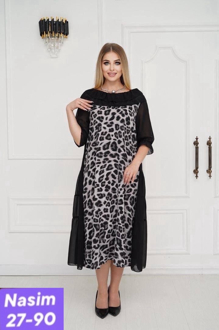 платье,платье женское,нарядное платье,женское платье больших размеров,стильное платье