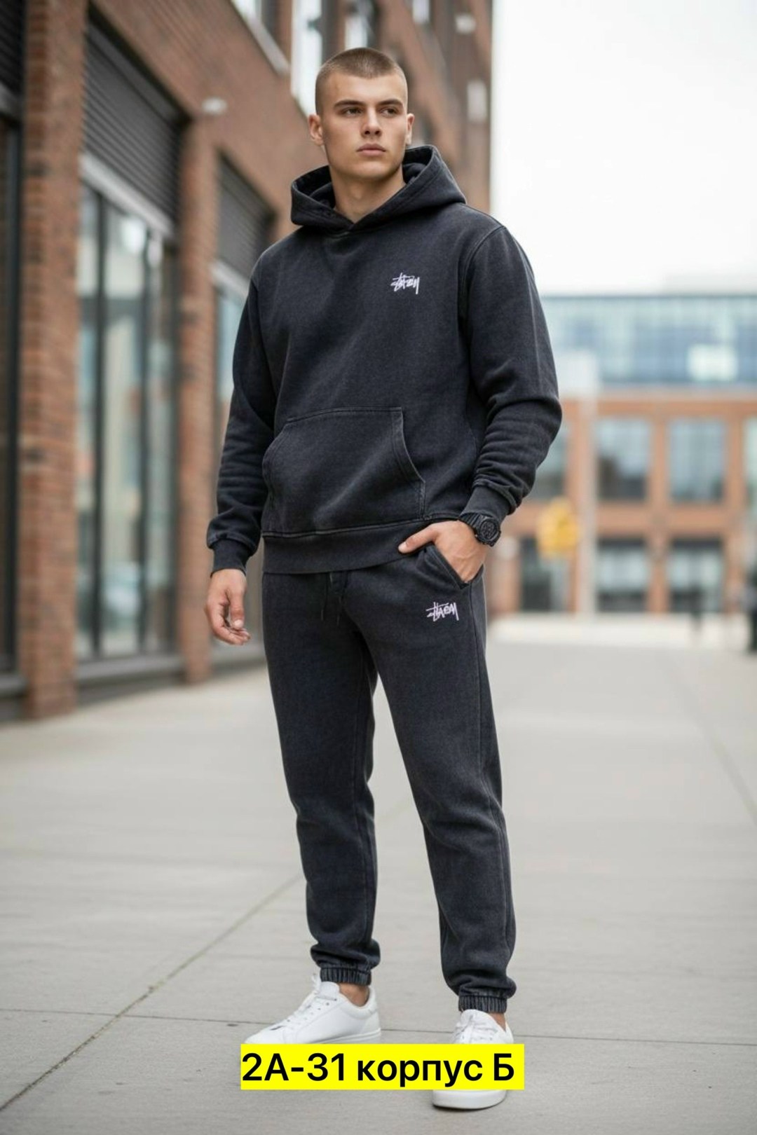 мужские спортивные костюмы,костюм с худи,костюм спортивный,брюки спортивные,спортивный костюм мужской на флис