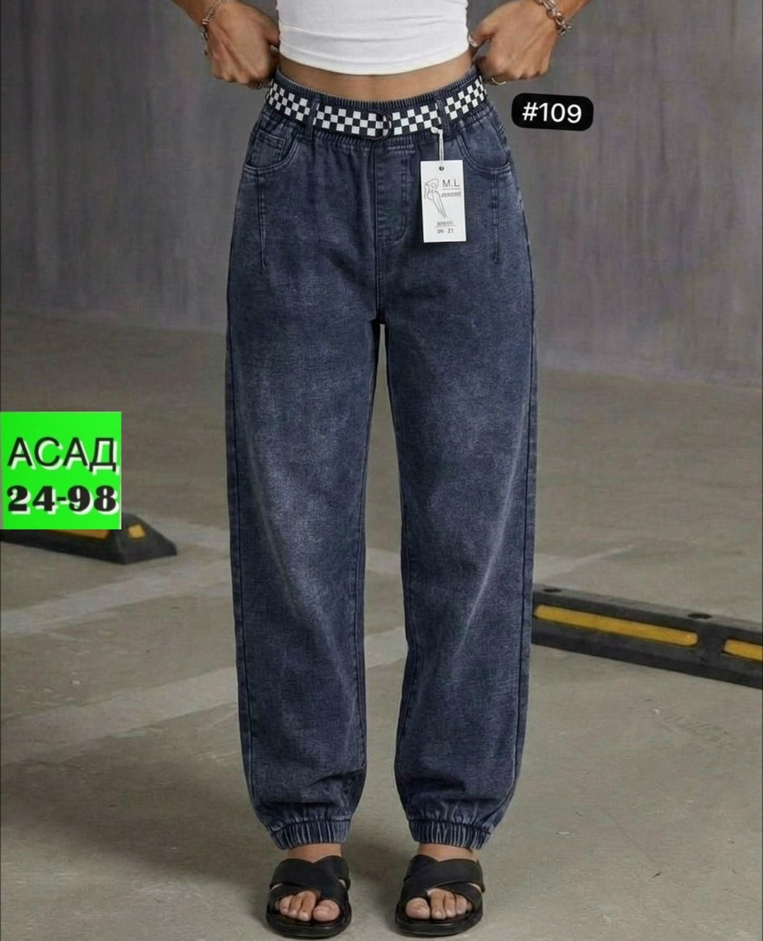 джинсы женские,джинсы,джинсы мом,джинсы бананы американки,джинсы мом женские