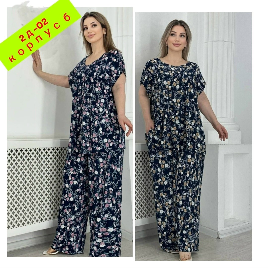 женские костюмы больших размеров,летний костюм с брюками больших размеров костюм, больших размеров,костюм женский летний с брюками больших размеров,костюм женский большие размеры