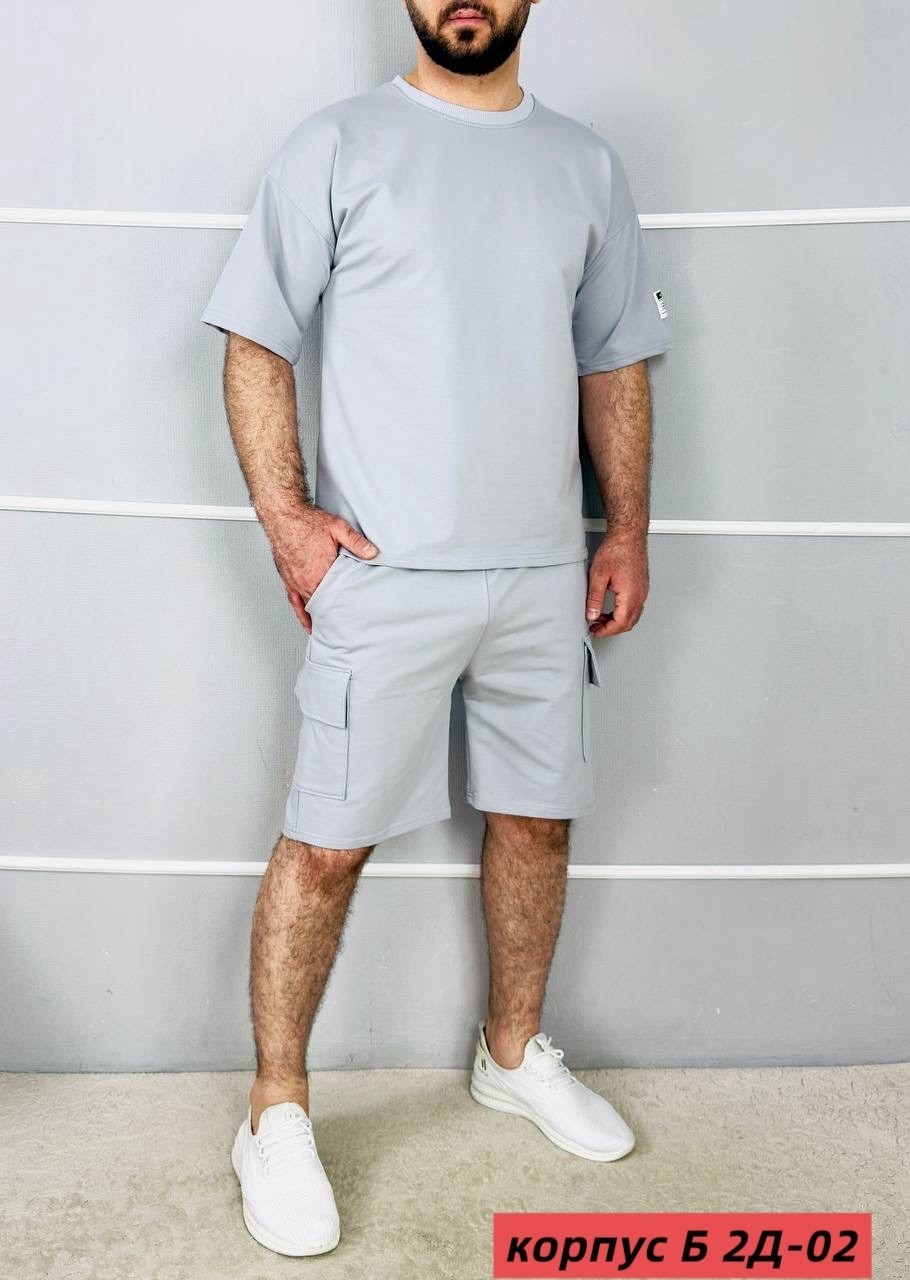 спортивные костюмы,,спортивные костюмы ,костюм спортивный мужской,спортивный костюм мужской летний