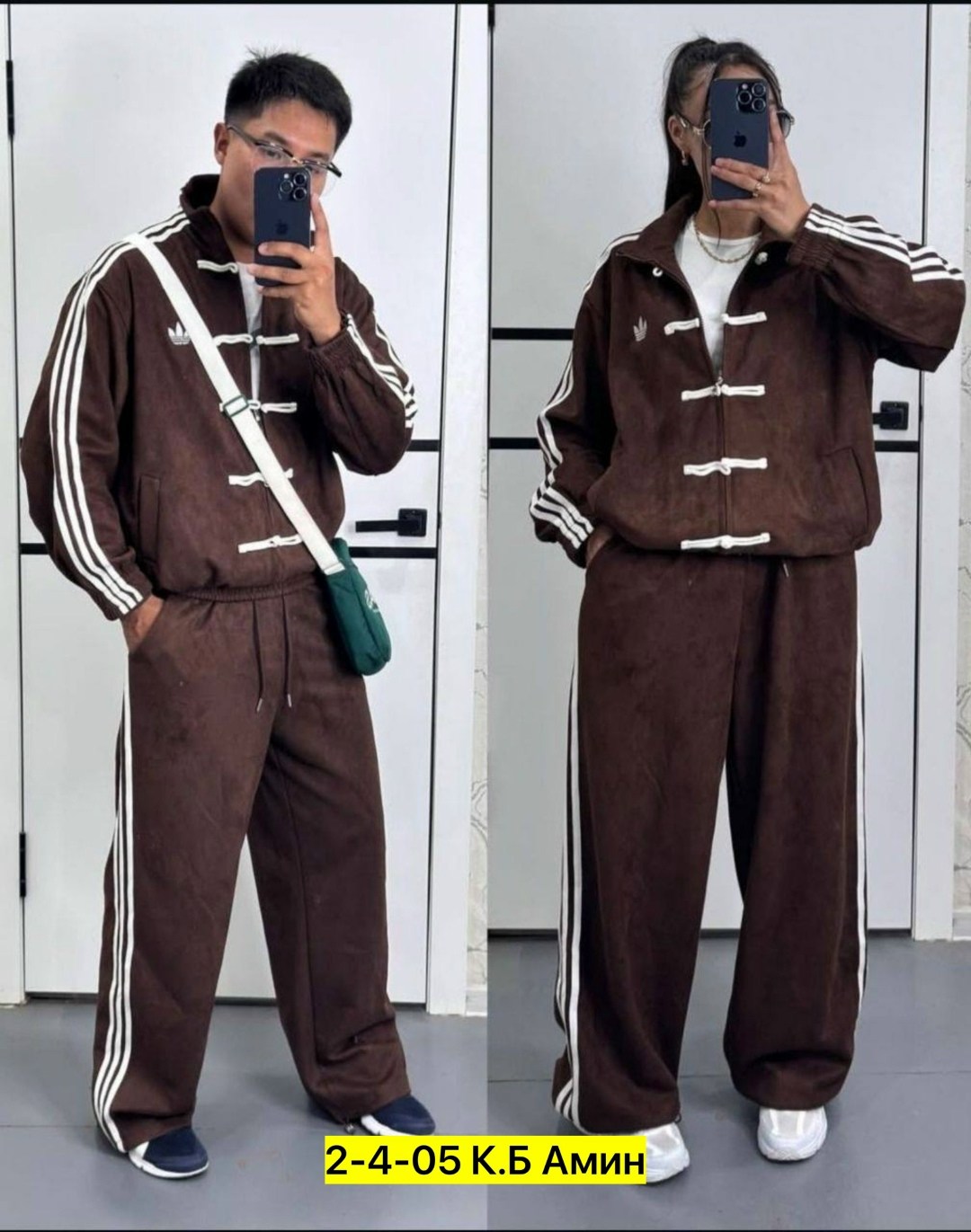 спортивный костюм adidas,костюм спортивный адидас,мужской спортивный костюм adidas,спортивный костюм мужской,спортивный костюм