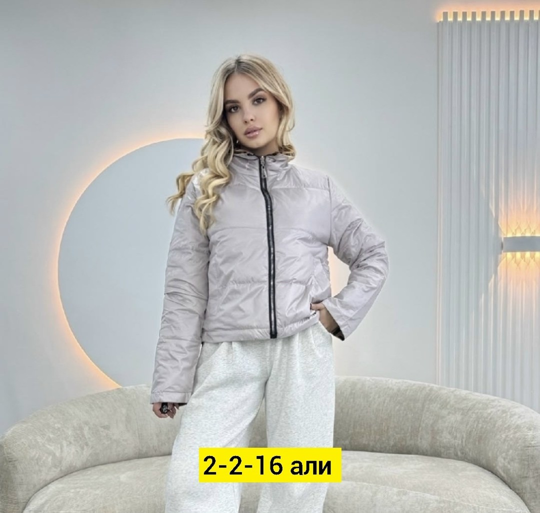 куртка женская демисезонная,демисезонная куртка,женская куртка,куртка,куртка женская короткая