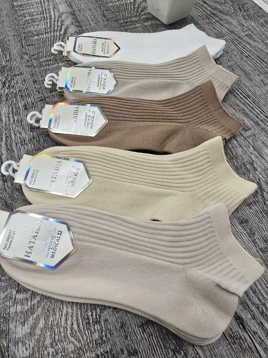 женские носки,носки turkan женские,носки короткие набор 5 пар,носки классика,носки базовые