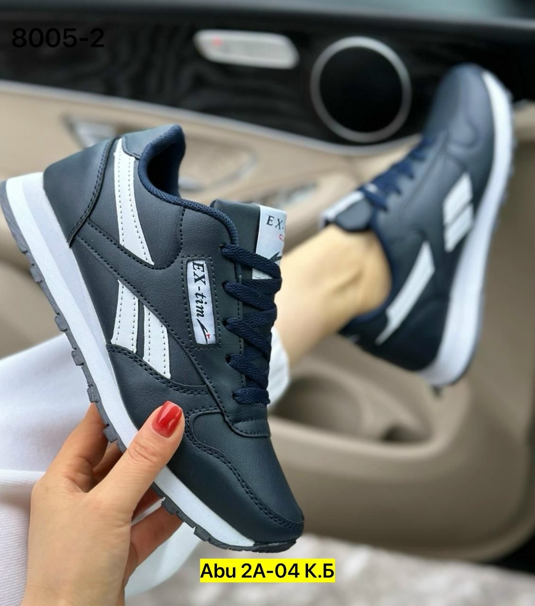 кроссовки женскиe,кроссовки reebok,reebok мужские кроссовки,мужские кроссовки,мужская  кроссовки