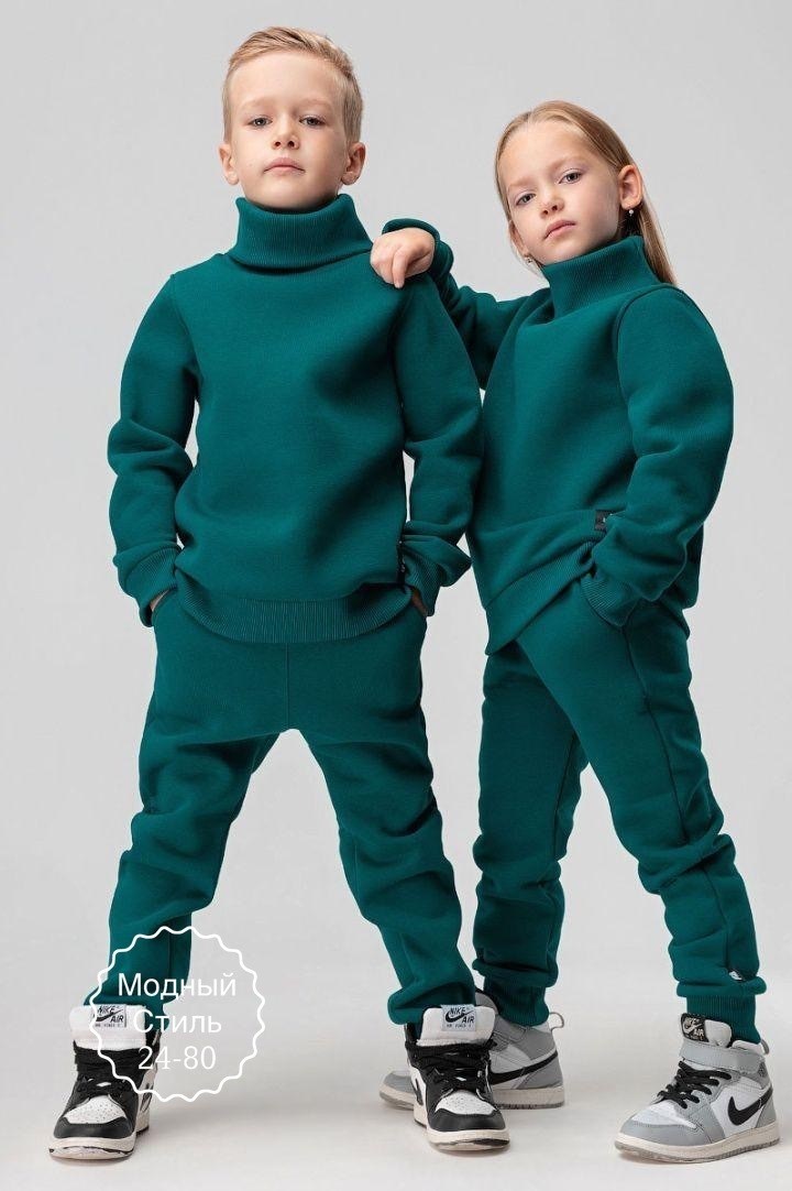 костюм теплый с начесом детский bodo серый,костюм теплый с начесом детский bodo,костюм теплый с начесом детский,костюм bodo 11-475u,костюм bodo