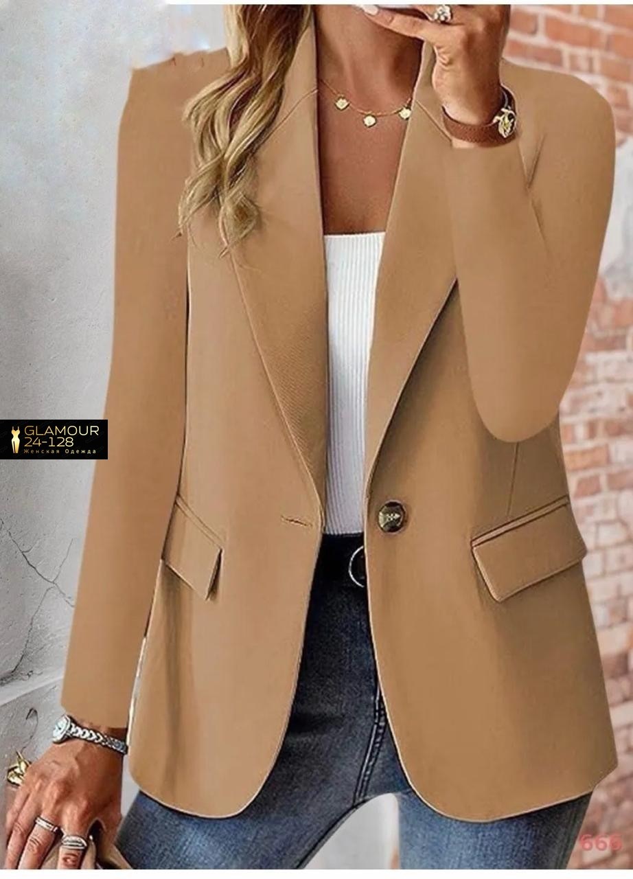 пиджак женский,пиджак женский бежевый,повседневный пиджак,пиджак,пиджак с карманами