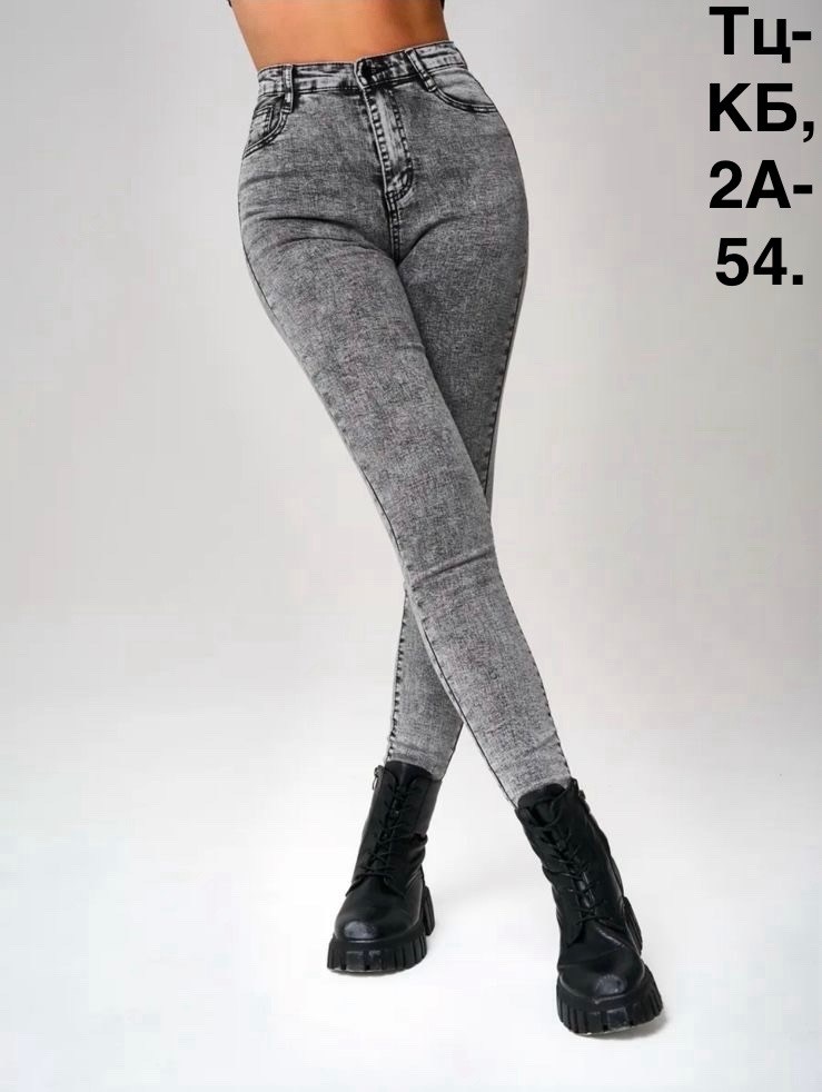 джинсы женские,джеггинсы джинсы,джинсы,джинсы женские серые,джинсы американки женские