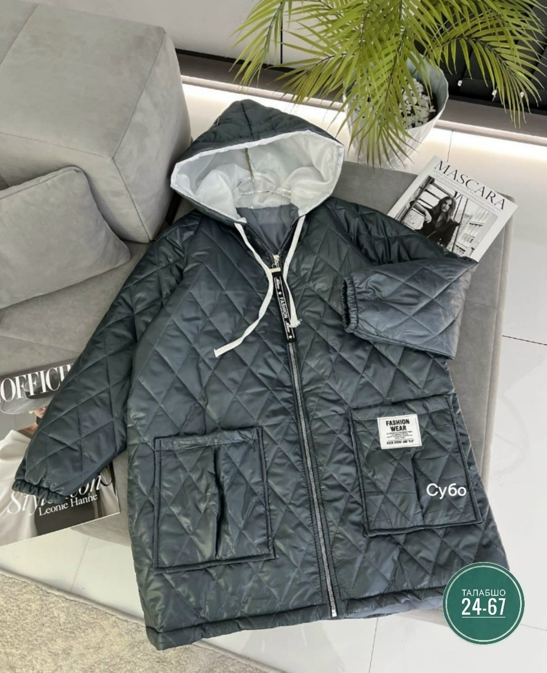 удлиненная куртка,демисезонная куртка,женская демисезонная куртка,куртка демисезонная для женщин,куртка демисезонная удлиненная