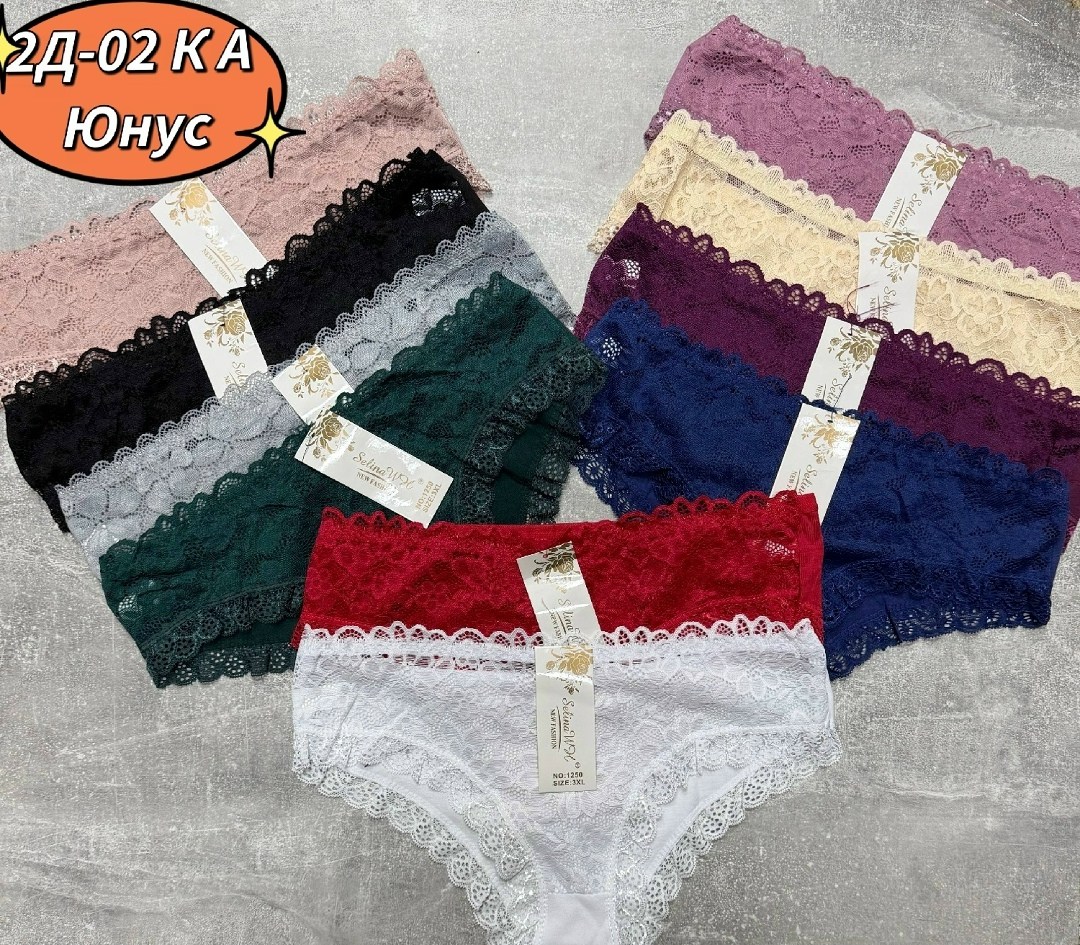 трусы женские 5 шт,трусики женские кружевные,комплект трусики,набор женских трусиков,трусы кружевная
