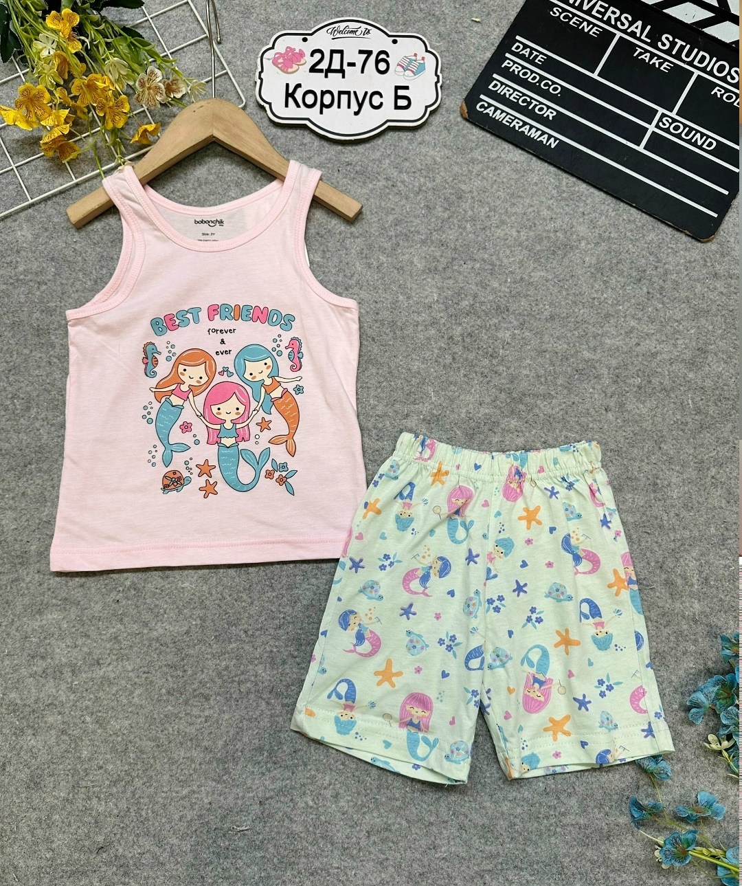 ребенок,костюм для малыша девочки,одежда для девочки,artie комплект для девочек (джемпер, шорты, повязка) rainbow akt3-667d,пижама для девочек