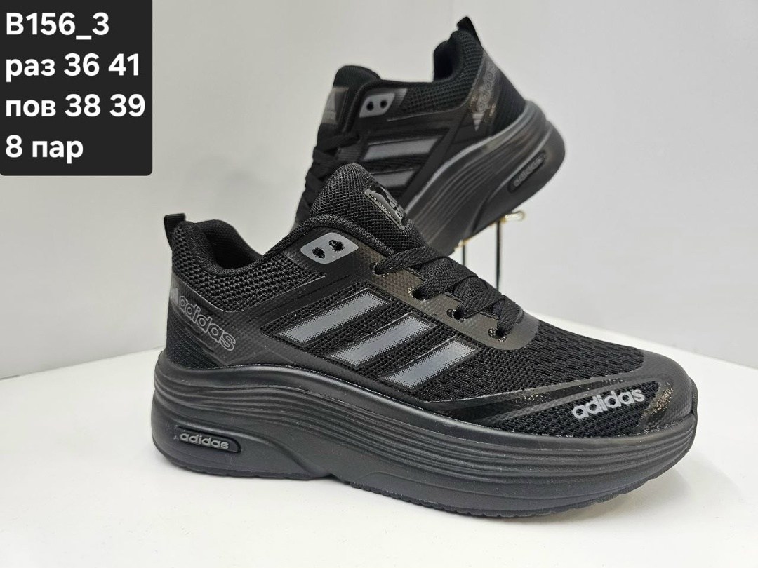 кроссовки мужские adidas,adidas кроссовки,кроссовки мужские женские adidas,кроссовки,кроссовки мужские adidas летние