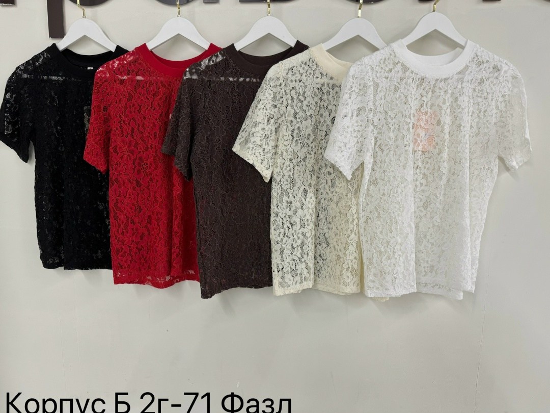 блузка кружевная,блузка с кружевами,блуза для девочки,ажурная блузка,блузка женская