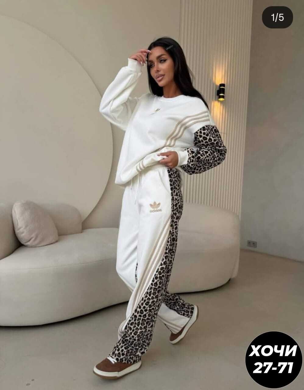 костюм женский,женский спортивный костюм,спортивный костюм,женский спортивный костюм на флисе,спортивные костюмы на флисе