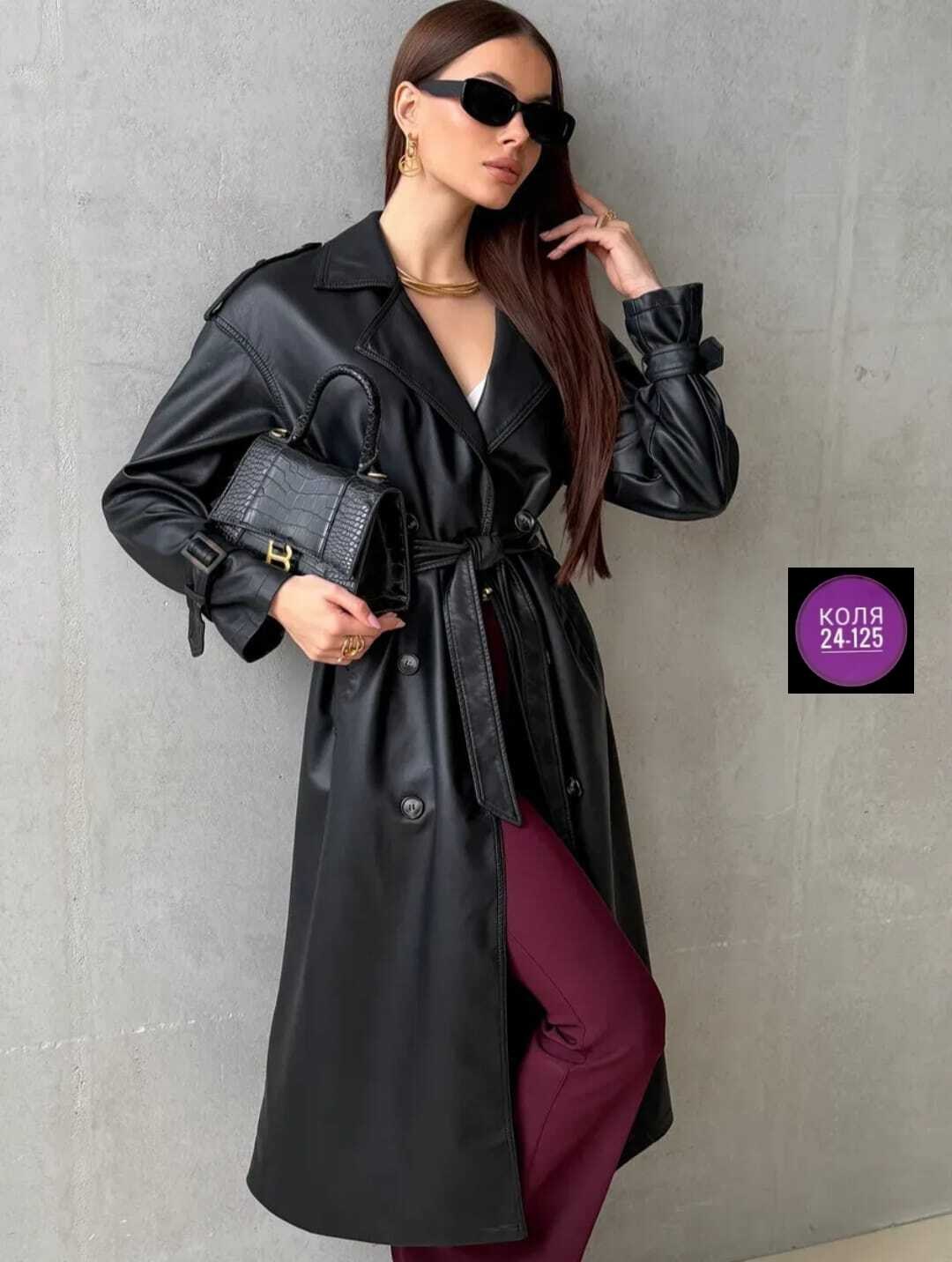 плащ тренч кожаный,кожаный плащ женский,тренч из экокожи в базовом черном цвете,тренч кожаный длинный плащ popova.collection,тренч пальто длинный плащ эка кожа