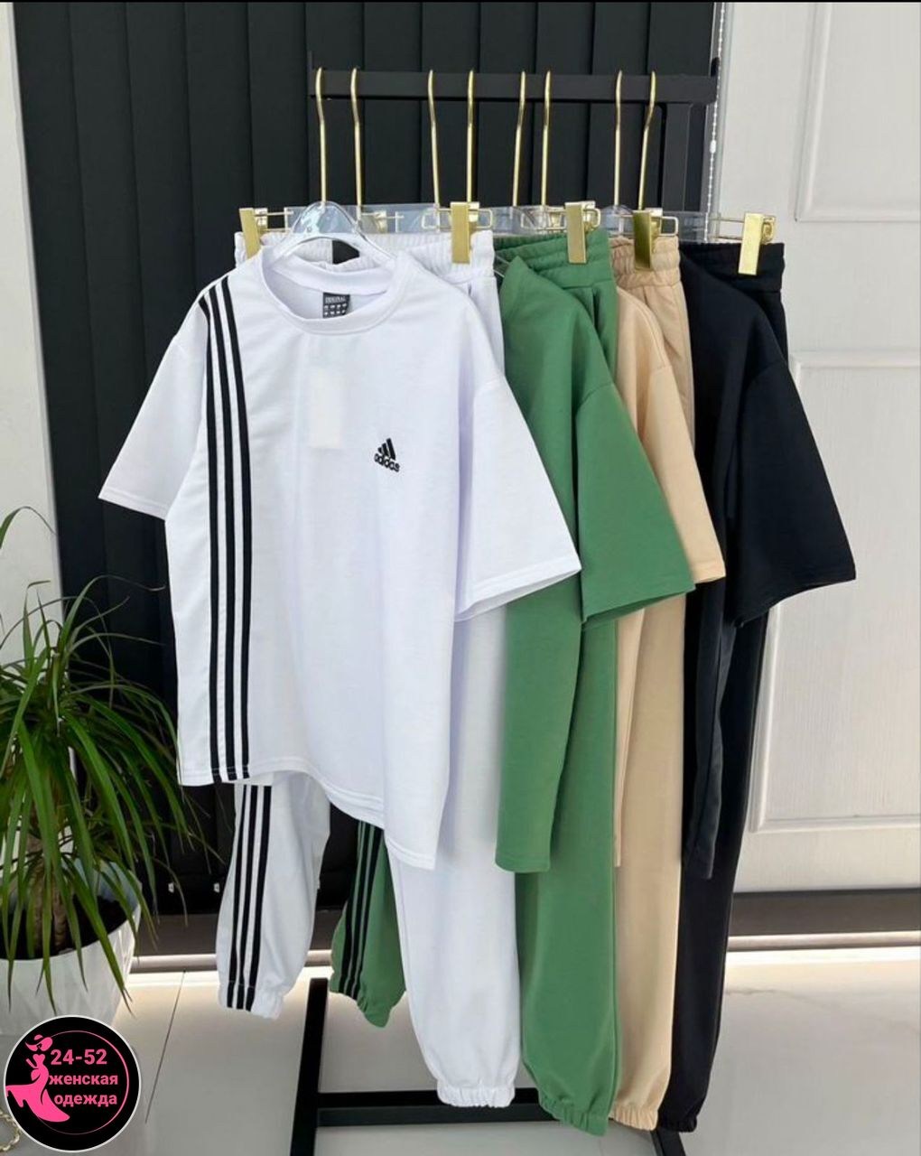 трикотажные костюмы,костюм женский,костюм спортивный женский,костюм спортивный,бежевый костюм