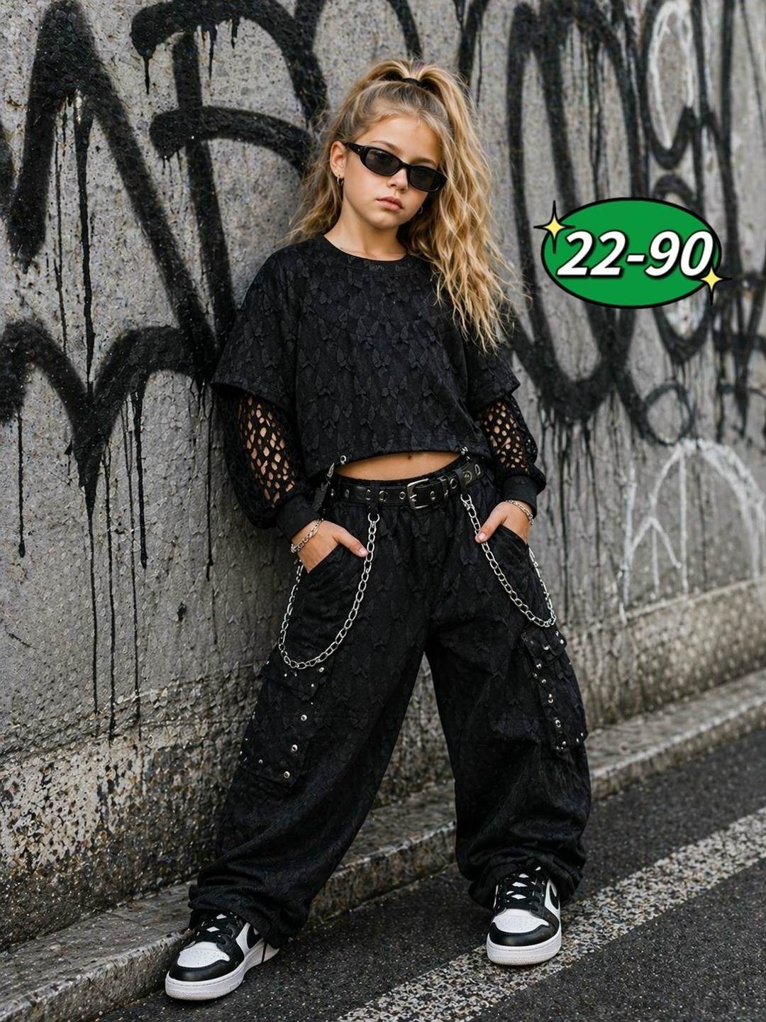 топ сетка с рукавами для девочки koko&brand,кофта для девушек,женская кофта,толстовка кофта,кофта для девочек