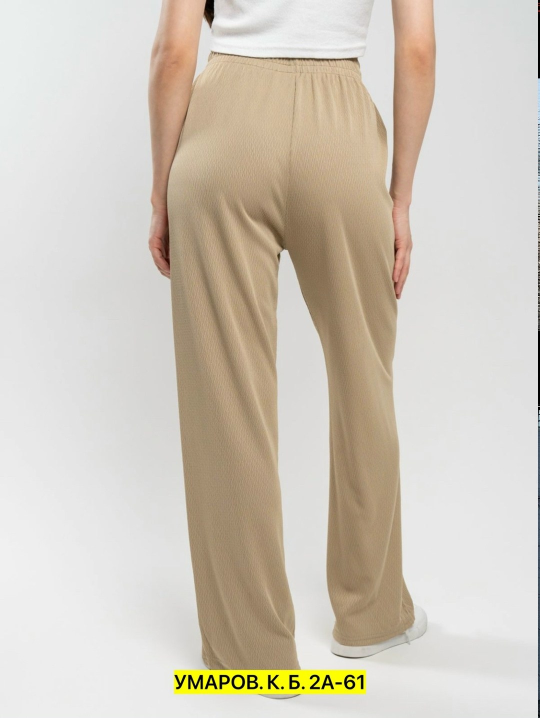 брюки женские палаццо,брюки из сатина женские,женские брюки,трикотажные брюки,женские широкие брюки