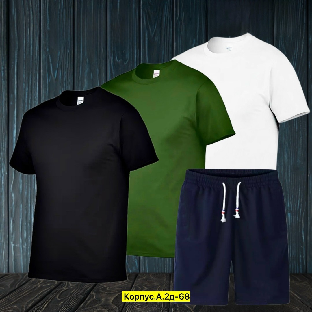 футболки мужские,футболки для мужчин,футболки комплект,футболки мужские брендовые,цвета футболок