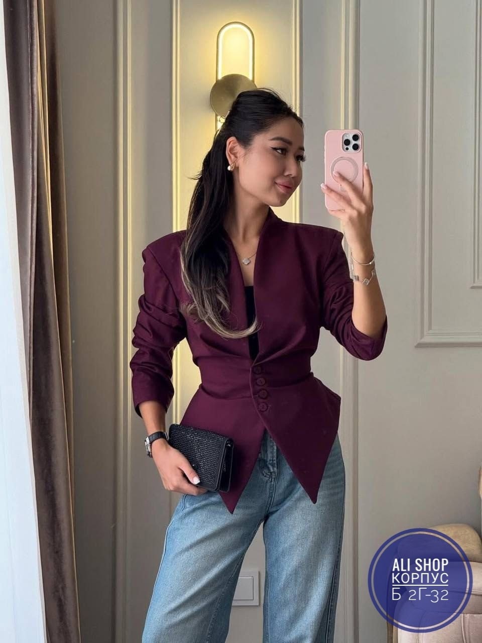 элегантные наряды,юбка стильная,женские костюмы с юбкой,шелковый костюм двойка с юбкой макси by rumi,атласная юбка