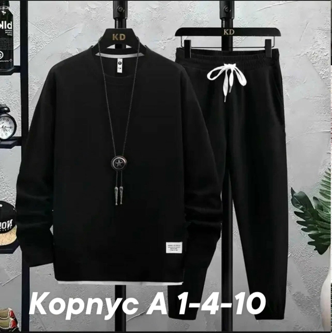 спортивные костюм,мужской спортивный костюм,повседневный спортивный костюм,спортивный костюм мужской спортивный костюм,комплект спортивного костюма