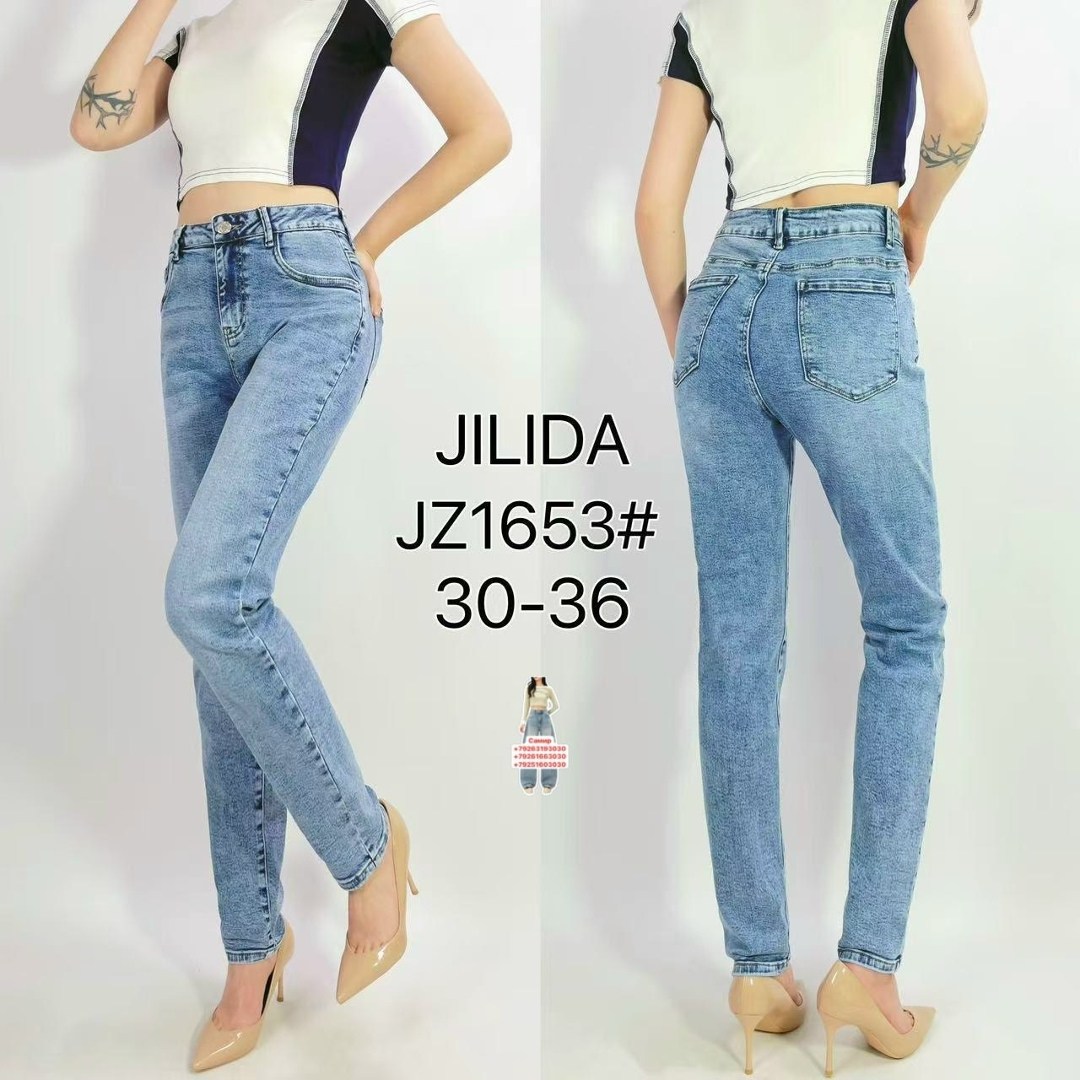джинсы женские,джинсы,джинсы мом,брюки джинсы,джинсы женские зауженные